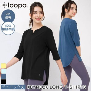 Puravida [p KEFA gbvX Loopa L[lbNOTVc keyneck long T-shirts 24FW  Jbg\[ `jbN ̌^Jo[  seBX zbgK tBbglX X|[c 