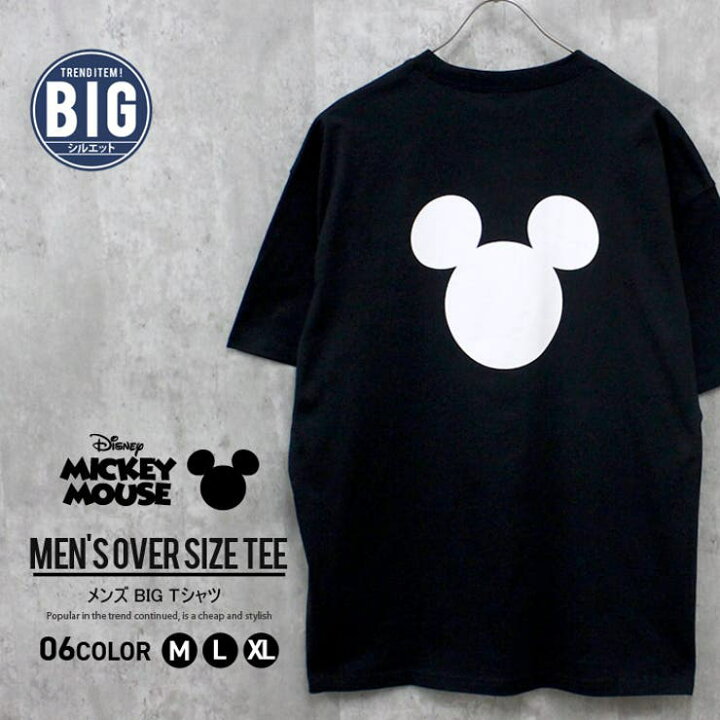 楽天市場】NEXT WALL MICKEYMOUSE オーバーTシャツ メンズ 半袖Tシャツ 