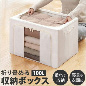 y10OFFN[|I11/11 ()1:59܂ŁzBACKYARD FAMILY [{bNX ߗޕzc g ςݏd [EƋ