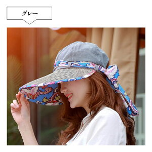 candy-house fB[X 悯Xq yCY[ obN{ ΍L nbg DX GXjbN O΍ UVJbg Ă΍ gщ\ l 킢 t  H mz2628 Xq