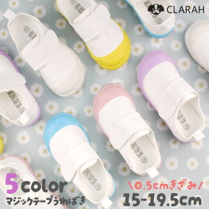 CLARAH LbY 㗚 ΂ }WbNe[v  킮 C zCg u[ sN CG[ V[YEC