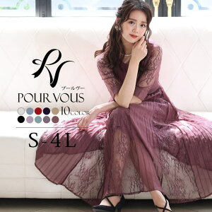 PourVous p[eB[hX s[X  Ă΂ hX  tH[}hX t@bV l tH[}  i傫TCYl 203040 t  v[c H ~ p[eBh