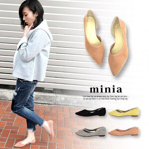 y10OFFN[|I12/11()1:59܂Łzminia yƂ߂2WAYzlVv Ebhq[pvX XNGApvX minia ~jA pvX [q[ XNGAgD ou[V ub