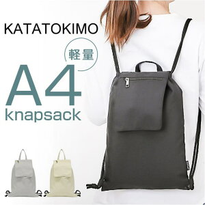 �y10��OFF�N�[�|���I4/10(��)1:59�܂ŁzBACKYARD FAMILY KATATOKIMO ���Ԃ��i�b�v�T�b�N �o�b�O�E��