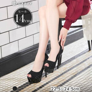 Dazzy [dazzy�I���W�i��][14cm�q�[��]�v���[�c�f�U�C���I�[�v���g�D�p���v�X �V���[�Y�E�C