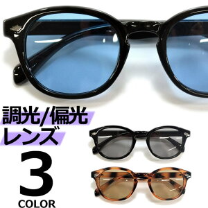 y10OFFN[|I11/27()1:59܂ŁzMERRY PLEASURE TOX ΌTOX y ނ X|[c hCu ^] ɒBKl Y fB[X UVJbg {Xg Eh ۃKl 