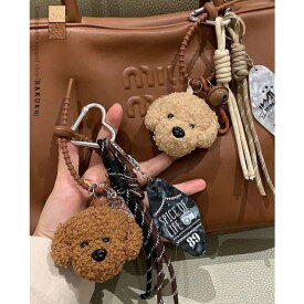 RAKUku キーホルダー ぬいぐるみ 韓国 キーホルダー ワンちゃん キーリング キャラクター トイプードル キーホルダー キーリング プチプレゼント バッグチャーム バッグアクセサリー 小物