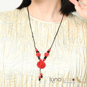 lunolumo lbNX y_g fB[X o KN  t[   RlbNX AM[N ANZT[