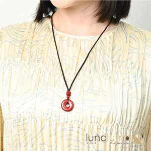 lunolumo lbNX y_g fB[X g AeB[N    T[N AM[ N ANZT[