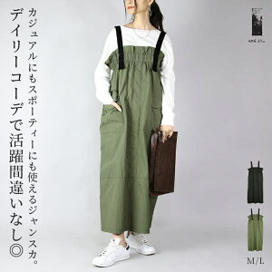 and it iCWp[XJ[g Wp[XJ[g WXJ fB[X }bg ~^[ ّf gh   l 킢 d˒ C[h lq X|[