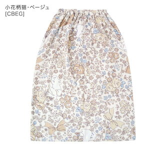 Catherine Cottage ̎q bv^I v[ 唻^I(80×120cm) 100% LbY WjA fB[X q OTCY XC~O ^I 