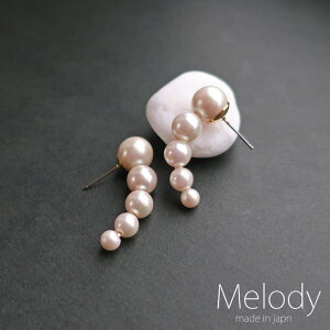 Melody@Accessory CO sAX p[ 5 Ԃ J[u Of[V mz[sAX mz[CO  O XeX   fB[X uh  l 