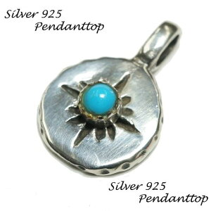 y10OFFN[|I11/27()1:59܂ŁzYUKATAN䂩 Vo[925^[RCYJ[̐΂u₩ȃy_ggbv@yVo[@y_gwbh@Y@ăANZz ANZT[