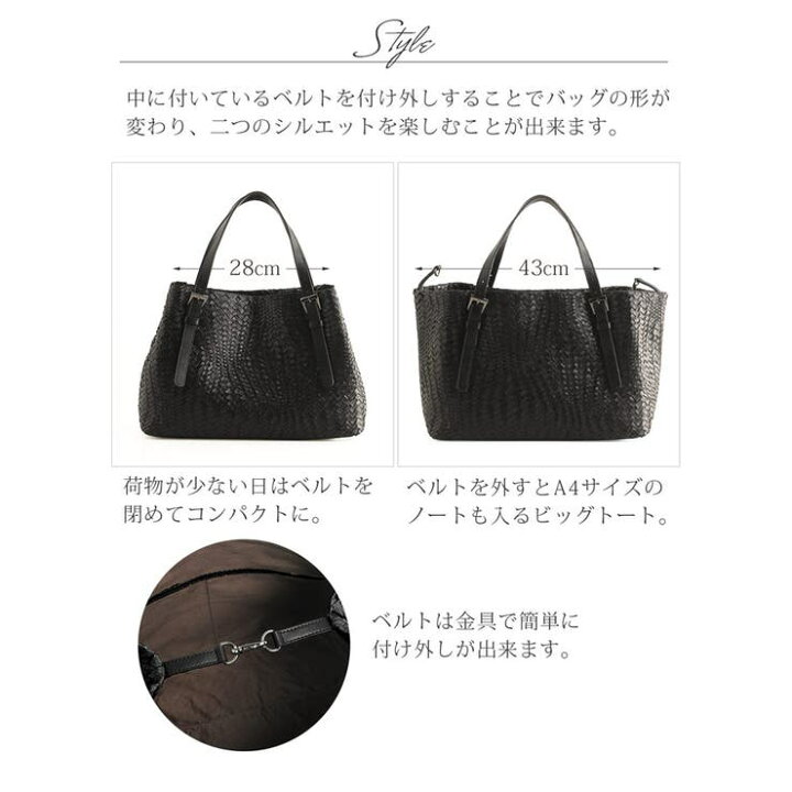 楽天市場】sankyo shokai スネーク レザー トートバッグ レディース 
