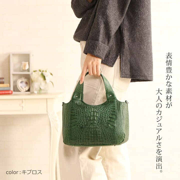 楽天市場】【10％OFFクーポン！4/10(金)1:59まで】sankyo shokai