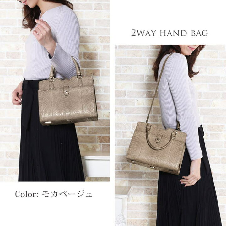 楽天市場】【10％OFFクーポン！6/11(木)1:59まで】sankyo shokai 