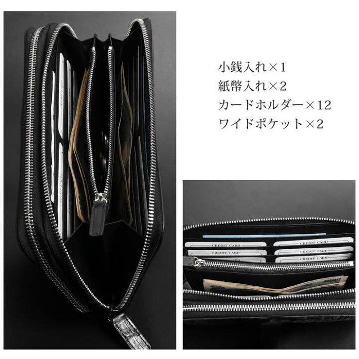 楽天市場】sankyo shokai カイマン オーガナイザー メンズ クラッチ 