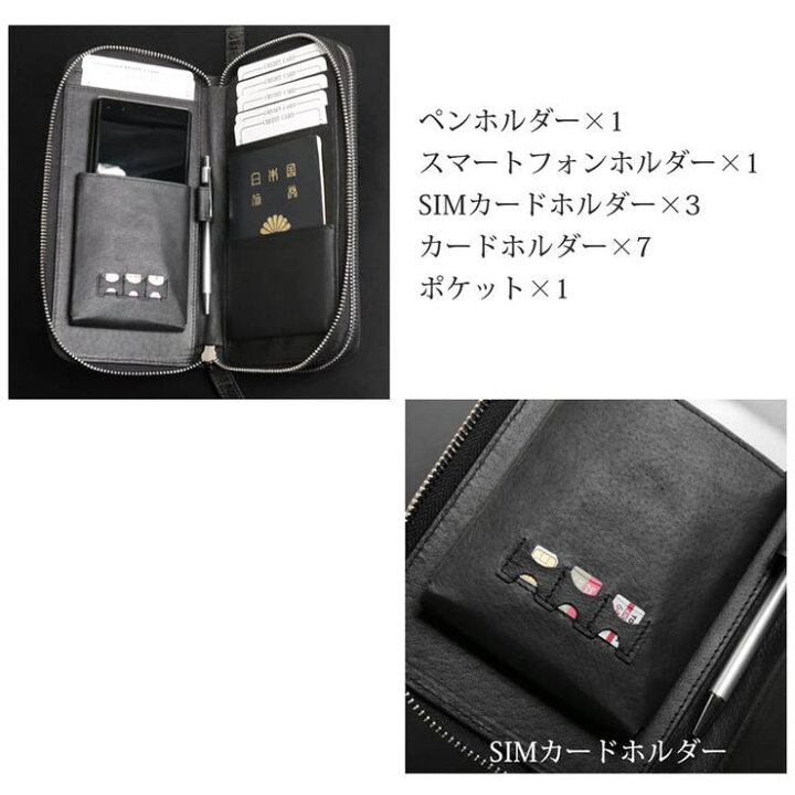 楽天市場】sankyo shokai カイマン オーガナイザー メンズ クラッチ 