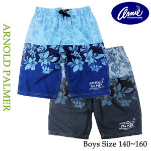 y10OFFN[|I11/27()1:59܂ŁzVbv ANAtFA[yKIDSz  q j̎q T[tpc gNX WjA w XN[ qǂ Cp Cpc Zp V[g