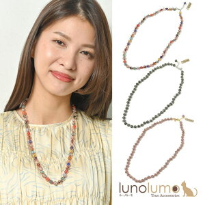 y10OFFN[|I12/11()1:59܂Łzlunolumo xl`AOXlbNX xl`AKX OlbNX }`J[ O[  C^A I ANZT[