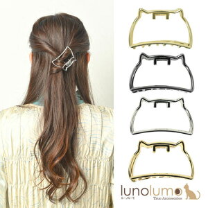 lunolumo wANbv wAANZT[ wAANZ L lR ˂ fB[X ^ S[h Vo[ H wAANZT[