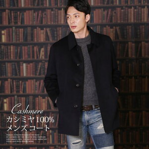 yyI25OFFN[|Izsankyo shokai AE^[ JV~ 100% rWlX R[g O fUC lCr[/M/L/LL a JV~R[g rWlXR[g Mtg v[g 6F (020000