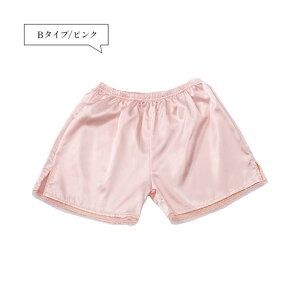 �y10��OFF�N�[�|���I4/17(��)9:59�܂Łzcandy-house ���f�B�[�X �y�`�p���c �T�e�� ���[�X �C���i�[ ���� �p���c �{�g���X ���� ���炳�� �����h�~ �L�����b�g �V���[�g�p���c ���킢�� ������� �t 