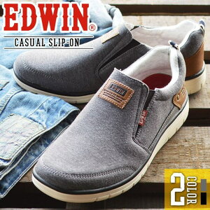ShoeSquare EDWIN エドウィン スリッポン メンズ スニーカー 軽量 ウォーキング カジュアルシューズ ローカット 幅広 4E EEEE サイドゴア 紳士靴 靴 メンズシューズ シューズ・靴