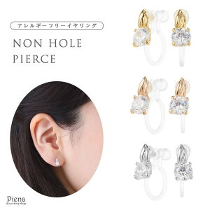 y10OFFN[|I11/27()1:59܂ŁzANZT[VbvPIENA CO fB[X |vs L[rbNWRjA 1  Xg[ IKp[c mz[sAX