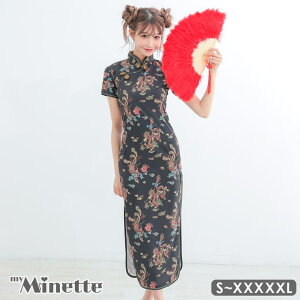my minette hSvgTChXbg~bg`CihXRX`[ nEBRXv ZNV[RXv IoT nClbN ؕ ~ ZNV[`Ci S-XXXXXLT