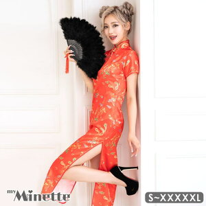 my minette ドラゴンプリントサイドスリットミモレットチャイナドレスコスチューム ハロウィンコスプレ セクシーコスプレ 露出控えめ ハイネック 中華服 ミモレ丈 セクシーチャイナ S-XXXXXLサ