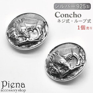 y10OFFN[|I12/11()1:59܂ŁzANZT[VbvPIENA R` {^ 1 fB[X Y jZbNX Vo[925 obt@[ `[t Aj} ͗l lW 