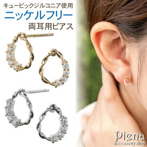 y10OFFN[|I11/27()1:59܂ŁzANZT[VbvPIENA sAX AM[ fB[X jbPt[ mjbP L[rbNWRjA  hbv^  Ђ˂ ~j 