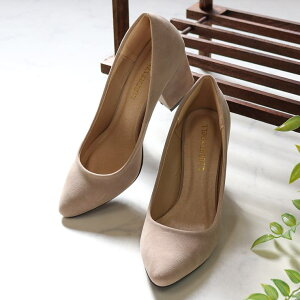 y10OFFN[|I12/11()1:59܂ŁzLibertyDoll 8cmq[ ₷ ₷  s[X ؍t@bV ItBXJWA p[eB[  񎟉 `L[q[pv