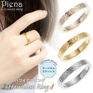 ANZT[VbvPIENA O fB[X Y T[WJXeX316L nCAWG[ nW rX`[t rX}[N A }C ɗD AM[Ή 
