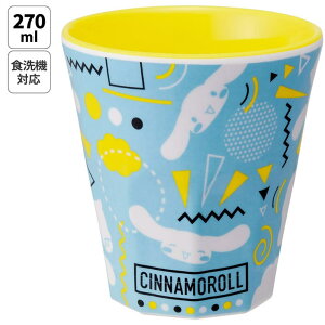 y10OFFN[|I11/27()1:59܂ŁzSkater ~Jbv LN^[ ~Rbv ~ q ɂ Rbv skater XP[^[ MTB2 Vi[ _ Vi TI 