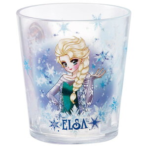 Skater アクリル コップ 割れない 280ml プラスチック 子供 子ども キッズ キャラクター skater スケーター KSA4 中川翔子 アナと雪の女王 アナ雪 エルサ【アクリルコップ 洗面所 食器 タンブラー