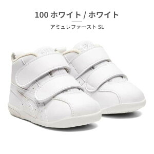  AVbNX t@[XgV[Y LbY SUKU2 A~t@[Xg SL 1144A223 100 102 107 asics xr[ xr[