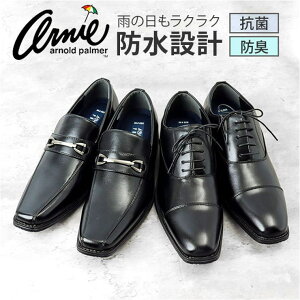 y10OFFN[|I12/11()1:59܂ŁzBACKYARD FAMILY ARNOLD PALMER rWlXV[Y V[YEC