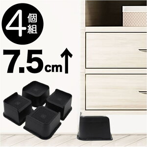 BACKYARD FAMILY pr  4 [EƋ