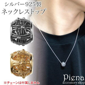 ANZT[VbvPIENA y_ggbv lbNXgbv̂ Y Vo[925 NX \ o M ɗD AM[Ή IV   yAɂ a