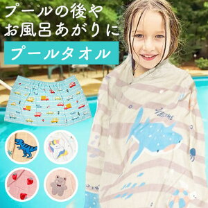 BACKYARD FAMILY }L^I v[^I 60cm oXEgCE|