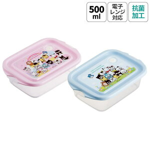 Skater R ۑe ٓ t[hRei V[{bNX 2Zbg 500ml { skater FCN2WAG XP[^[ ^}tY TI LN^[yvX`bN  Hiۑ L 