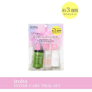 Dazzy iroha INTIMATE CARE TRIAL SET �C���n �P�A �g���C�A���Z�b�g �{�f�B�E�n���h�E�t�b�g�P�A