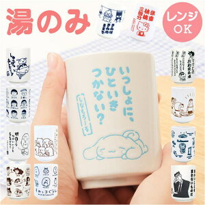 BACKYARD FAMILY LN^[ ̂ HELb`pi