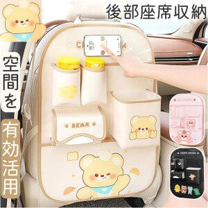 BACKYARD FAMILY �Ԏ��[�|�P�b�g ���[�o�b�O �t�@�b�V�����G��