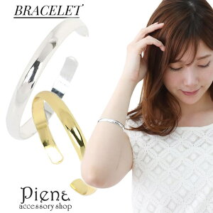 �A�N�Z�T���[�V���b�vPIENA �o���O�� ���f�B�[�X �b�� �c���L�� �ۂ� �V���v�� �v���[�� �m�[�}�� �X�^�C���b�V�� �u���X���b�g �r�� ������� ��i �Y�� ������ �J�W���A�� �t�H�[�}�� ���i