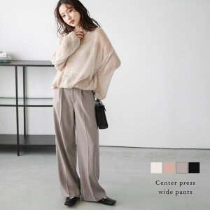 yyI25OFFN[|IzLa-gemme Z^[vX Chpc nCEGXg r VGbg X^CAbv LC fB[X   2025H~Vylsbtss25-1075