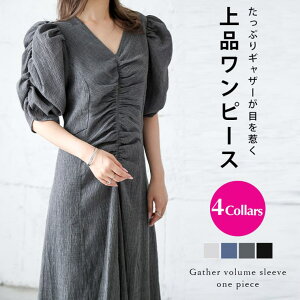 La-gemme MU[{[X[us[X s[X VlbN ߂ ptX[u  tgMU[ fB[X i  y₩ _炩 炵 H~V yawp301-580z