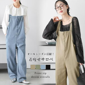 La-gemme tgWbv fj I[o[I[ Tybg fB[X   ubN H~V ؍t@bVylgww-at5113z pcEY{